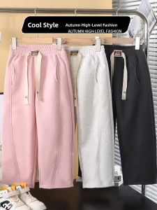 JIFANPAUL | New Straight Leg Sweatpants Wide Leg Trousers for Girls