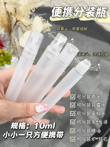 Hộp Đựng Dầu Tinh Dầu Bằng Thủy Tinh 10ml Di Động Du Lịch Nhỏ Dạng Xịt Tinh Dầu Cao Cấp Hộp Đựng Dầu Tinh Dầu