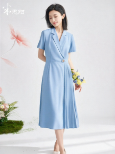 Misoshine | Stylish Workwear Dress Slim Waist 3D Pleated Skirt