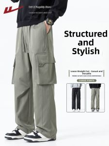 Warrior | Relaxed Straight Leg Long Pants