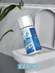 น้ำยาดับกลิ่นชักโครก 350ml น้ำยาชักโครก ดับกลิ่นชักโคก ปล่อยอัตโนมัต ฆ่าเชื้อแบคทีเรียได้" - น้ำยาชักโครก ดับกลิ่นชักโคก ปล่อยอัตโนมัต