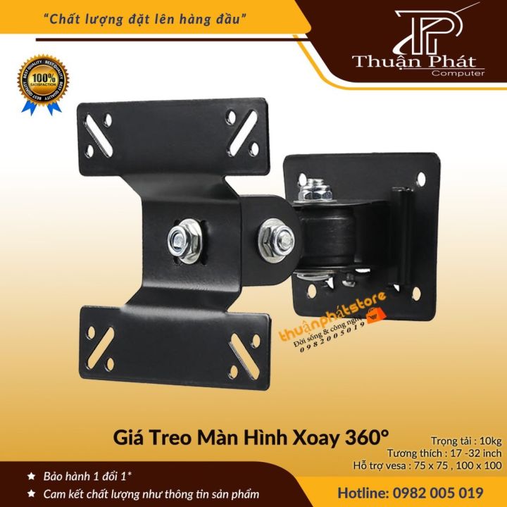GIÁ TREO MÀN HÌNH MÁY TÍNH XOAY 360 ĐỘ 17 - 27 INCH ( GẮN TƯỜNG ) F03 ...