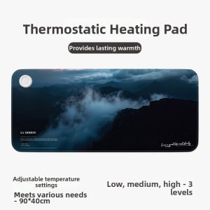 KALLDUN | Cool Style Heated Mouse Pad