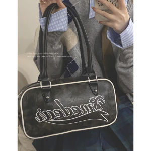 South Korea Niche Style Underarm Bag Female 2023 New Fashion Casual Shoulder Bag Fancy Easiest for Match Commuter Hand-Carrying Bag