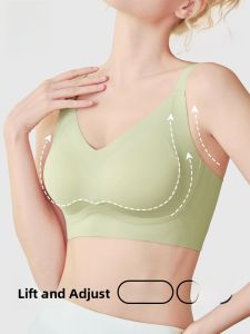 MONCAICHAN | Plus Size Seamless Bra Womens Summer Thin Style Small Chest Illusion Anti-Sagging Side Fatigue Reduction Adjustable Underwear