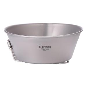 Tiartisan | Portable Titanium Outdoor Bowl Collapsible