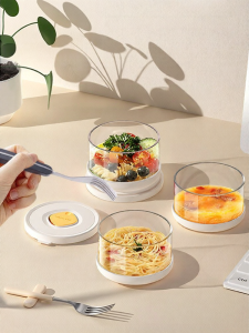 Ankou | Microwave Freezer Safe Food Grade Diet Control Storage Box