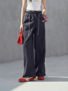 Semir | Relaxed Fit High Leg Trousers