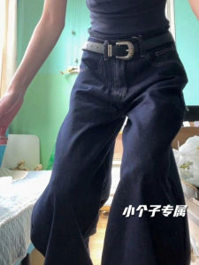 กางเกงยีนส์ทรงหลวมเอวสูงสีน้ำเงินเข้มสไตล์อเมริกันย้อนยุคสำหรับผู้หญิง กางเกงขายาวทรงตรงทรงสลิมฟิตสำหรับฤดูใบไม้ผลิและฤดูใบไม้ร่วง