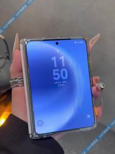 UGP | Transparent Luxury Magnetic Full-cover Shockproof Case for Huawei PuraXmax Foldable Phone