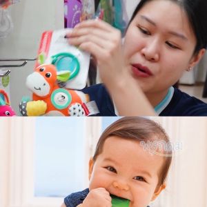 เล่นพร้อมยางกัดสิงโต - INFANTINO ของเล่นพร้อมยางกัดสิงโต Lion Teether (3m+)