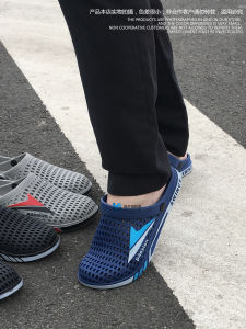 Mens Anti-slip Breathable Beach Shoes Low Heel Plastic Sandals Hollow out Mesh Slip-On Summer Footwear Comfortable Foot Cover