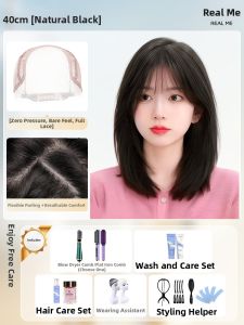 REAL ME | Anti-aging Natural Invisible Lace Summer Thin Wig Full Human Hair