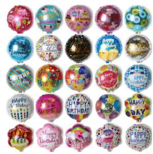 5PCS 18 Inch Happy Birthday Balloon Helium Foil Globos for Girls Kids Birthday Party Decorations Round Star Balloons