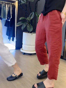 High Waist Red Harlan Casual Pants Womens plus Size Pear Shape Body Slimming Nine Point Carrot Pants Korean Style Commute Wind