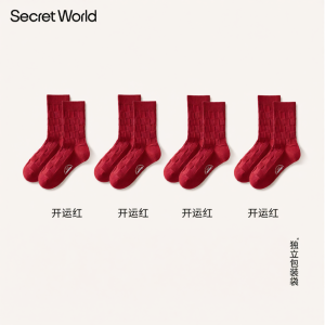 Secret World | Red 100% Cotton Auspicious Year Antibacterial Deodorant Socks