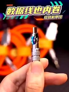 UDelectronic สายชาร์จเร็ว สายชาร์จส้มหัวหมุนได้ 180° Fast Charge 120W 6A TypeC Micro iOS ยาว 1.5ม.