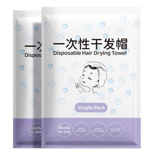 DEBEIJIE | Absorbent Disposable Hair Drying Cap Women Thicker Individual Packaging