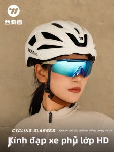 West Biking | Outdoor Anti-wind Cycling Sunglasses