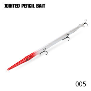 Hunthouse 3 Section Joint Bait  Sinking Pencil Fishing Lure 255mm/30.6g Wobbler Fishing Tackle For Seabass Barracuda LW546
