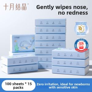 SHI YUE JIE JING | Baby Hand & Mouth Tissues with Moisturizing Lotion