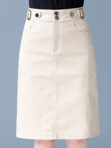 MEITESIJIAONU | High-Waist A-Line Slimming Jean Skirt