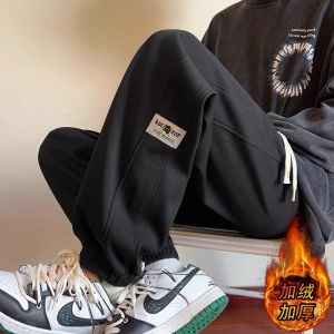 กางเกงลำลองผู้ชายฤดูใบไม้ร่วง/ฤดูหนาว กางเกงขายาวทรงหลวม ผ้าขนแกะ ทรงลำลอง สีสันสดใส กางเกงขายาวทรงหลวมสำหรับนักเรียนมัธยมต้นและมัธยมปลาย