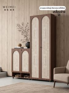 Weimei | Multifunctional Large Capacity Moveable Shoe Cabinet with Fingerprint Lock