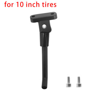 Upgrade Foot Support Stand for Xiaomi M365 1s Pro 2 Pro E-Scooter Folding Foot Support Parking Stand Kickstand Replacement Parts