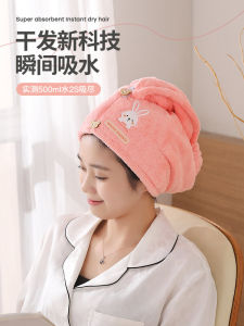 Thickened Super Absorbent Quick Dry Hair Cap Womens Towel Head Wrap Bath Cap Double Layer Hair Towel New 2025 Double Layer Bath Cap