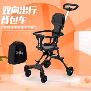 รถเข็นเด็ก รถเข็น รถเข็นพับได้ รถเข็นเด็กพับได้ เบาะนั่งใหญ่ ล้อมีเบรค มีโช๊ค ทนทาน, เบาะนิ่ม พับเก็บได้ น้ำหนักเบาะ