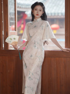 Huakaizhi Summer Gentle Elegant Inverted Big Sleeve Cheongsam 2024 Summer New Chinese Young Style Young Adult Extremely Beautiful Dress