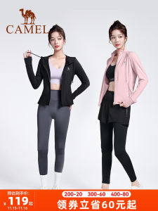 Camel Yoga Sportswear Jacket Womens Slim Fit Long Sleeve Running Suit Fitness Top Breathable Polyester Autumn Winter New Arrival