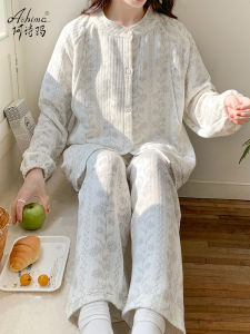 Pure Cotton Sleepwear Maternity Nightgown Feeding Breastfeeding Comfortable Long Sleeve round Neck Home Clothes for Women