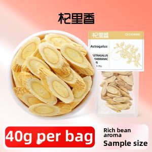 QI LI XIANG | Dried Astragalus Slice for Soup and Tea 500g