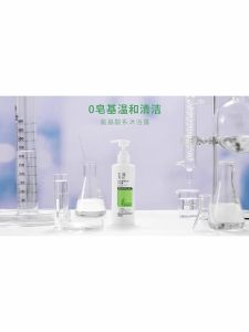 Dry Itch Relief & Gentle Cleansing Body Wash Dr.Yu