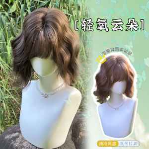 Fluffy Cloud Short Curl Wig Full Head Cover Egg Roll Realistic Hair Natural Looking Face Shaping Hairdressing for Ladies