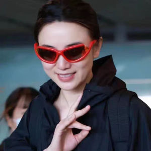 Kính Râm Đi Bộ Đường Dài Ngoài Trời Dành Cho Nữ Kính Râm Hình Đặc Biệt Thời Trang Đường Phố Hiện Đại UV400 Kính Techno Bảo Vệ