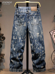 LIANSENNIAO | Quần Jeans Phong Cách High Street Rách Rưới Form Rộng