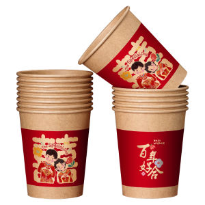 LANGMANXISHI | Festive Red Disposable Cups