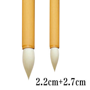 Pure Goats Hair Delicate Guangfeng Teeny Lower Case Copy Scripture Watercolor Painting Brush Art Calligraphy Handmade Seal Script