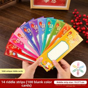 Haporri | New Year Lanterns for Decoration and Riddle Games