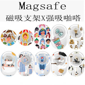 Magsafe Strong Magnetic Eglants Character Illustration Mobile Phone Stand Airbag Foldable Girl Daily Use Cute Cartoon Style Acrylic Material
