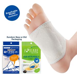 Sorbothane | Arch Support Flat Feet Corrector Insoles
