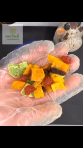 ผลไม้รวมอบแห้ง (MixFruit) 200 กรัม  รวมผลไม้อบแห้งที่ขายดีที่สุดมาไว้ให้คุณแล้ว HOT!!แบบนี้ ไม่ลองไม่ได้แล้วจ้า!!!!!!