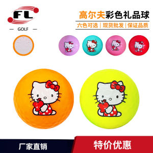 Crystal Golf Balls Gift Balls Competition Balls Transparent Balls Double Layer Balls Kitty Cat Balls Far Distance Balls