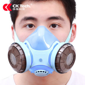 CK Tech. | Spray Paint Utility Activated Carbon Chemical Gas Protection Dust Mask