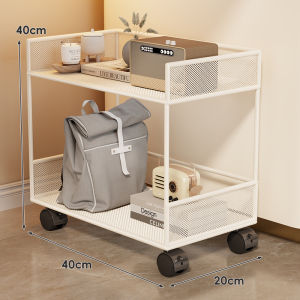 WUBUWEI | Mobile Multi-layer Storage Shelf