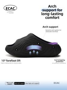 ECAC | Arch Support Handsome Slippers Anti-Slip Durable Odor-Resistant