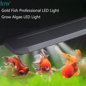 Jiyin Blade S Gold Fish Grow Algae RGB Professional Aluminium Aquarium Waterproof Full Spectrum LED Light